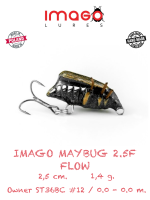 Воблер IMAGO LURES MAYBUG 2.5F Flow, 1,4гр.