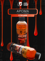 Арома комплекс ULTRABAITS (СПЕЦИИ)