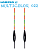 Поплавок LORPIO CLASSIC MULTICOLOR 022 (2шт.)