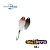 Блесна SPINMAD TARGET SPOON 1.5г. - 3209