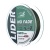 Шнур плетеный LIDER NO FADE X4, 125м.