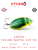 Воблер IMAGO LURES DIVING BEETLE 3.5S (тонущий), 3гр. цвет - DG Воблер IMAGO LURES DIVING BEETLE 3.5S (тонущий), 3гр. цвет - DG
