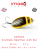 Воблер IMAGO LURES DIVING BEETLE 3.5S (тонущий), 3гр. цвет - BN Воблер IMAGO LURES DIVING BEETLE 3.5S (тонущий), 3гр. цвет - BN