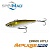 Воблер SPINMAD IMPULSE PRO 15гр. - 4005 - DARK AYU
