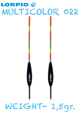 Поплавок CLASSIC MULTICOLOR 022 1,5гр. (2шт.)