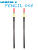 Поплавок со съемной антенной LORPIO PENCIL 005 (2шт.)