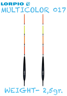 Поплавок LORPIO CLASSIC MULTICOLOR 017 2,5гр.(2шт.)