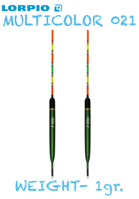 Поплавок LORPIO CLASSIC MULTICOLOR 021 1гр.(2шт.)