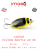 Воблер IMAGO LURES DIVING BEETLE 4F (плавающий), 2,9гр. цвет - BK Воблер IMAGO LURES DIVING BEETLE 4F (плавающий), 2,9гр. цвет - BK