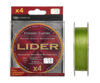 Шнур плетеный LIDER NAVY GREEN X4 150м.